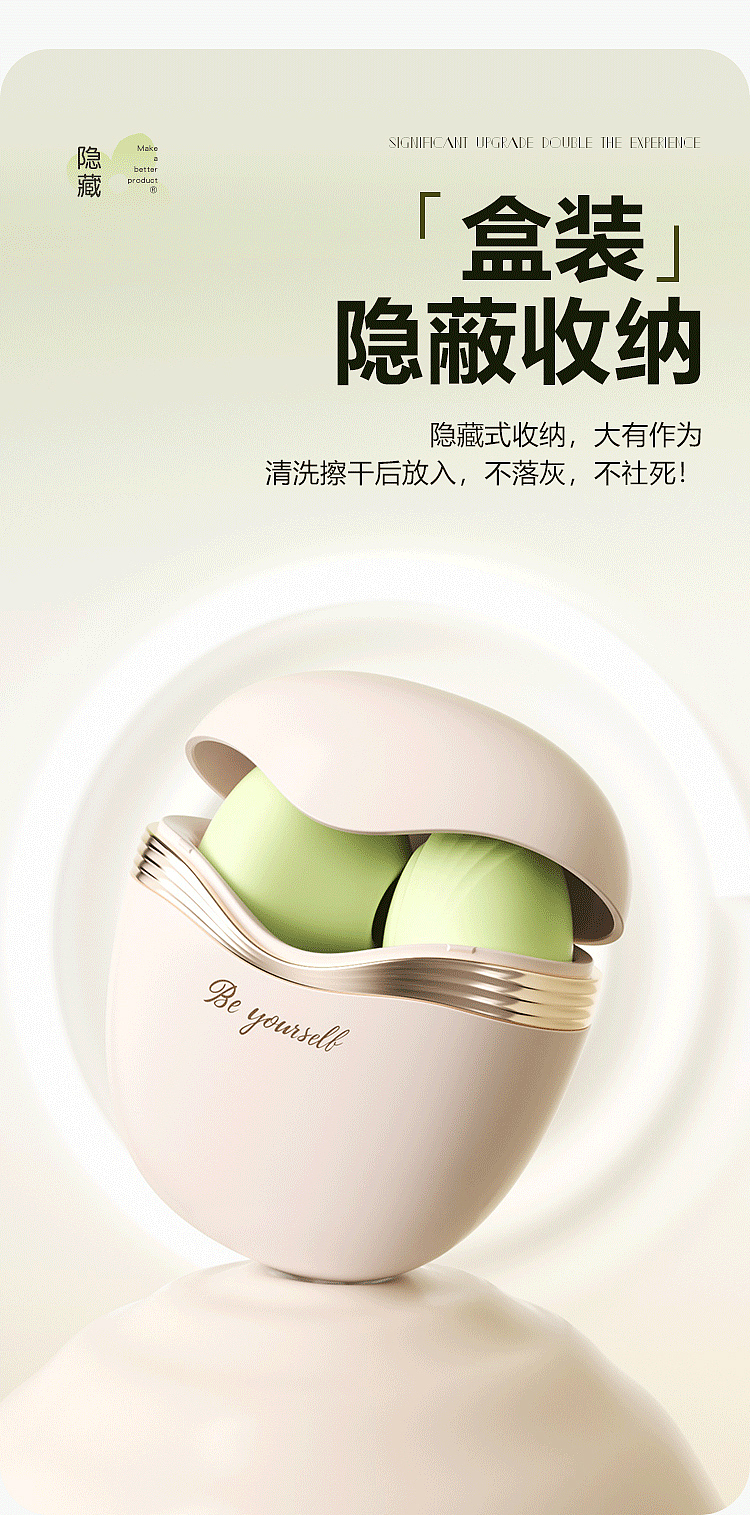 mystique-shy-hold-spring-vibrating-pulse-wand-spring-green-14