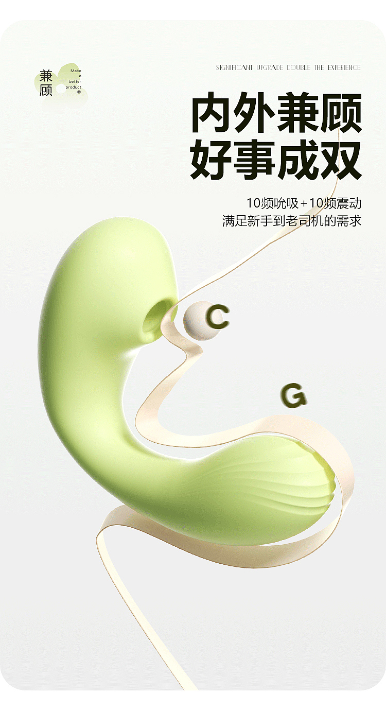 mystique-shy-hold-spring-vibrating-pulse-wand-spring-green-19