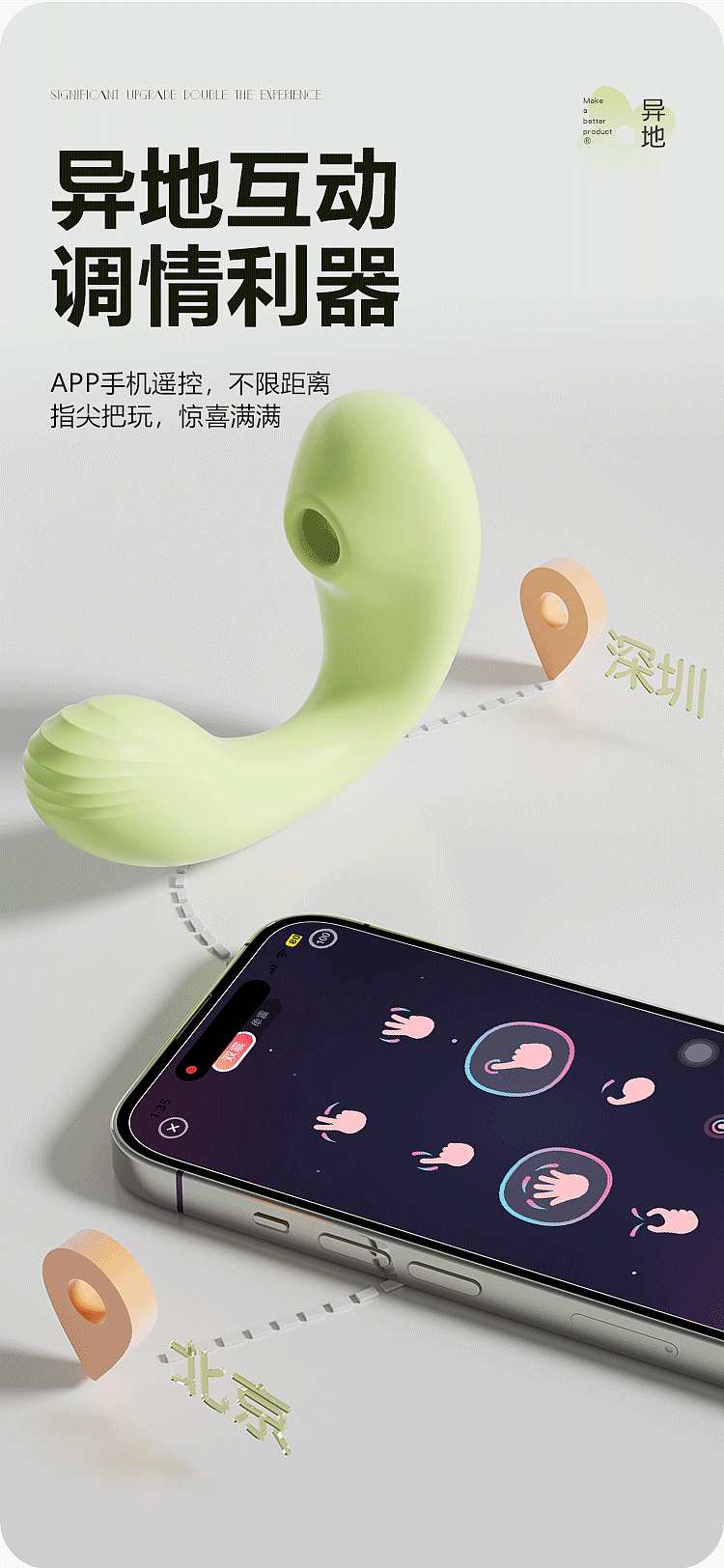 mystique-shy-hold-spring-vibrating-pulse-wand-spring-green-2