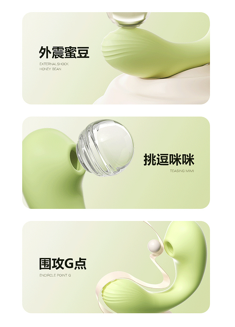 mystique-shy-hold-spring-vibrating-pulse-wand-spring-green-21