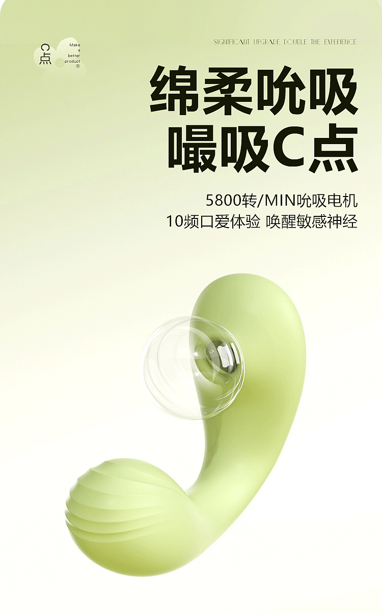 mystique-shy-hold-spring-vibrating-pulse-wand-spring-green-22