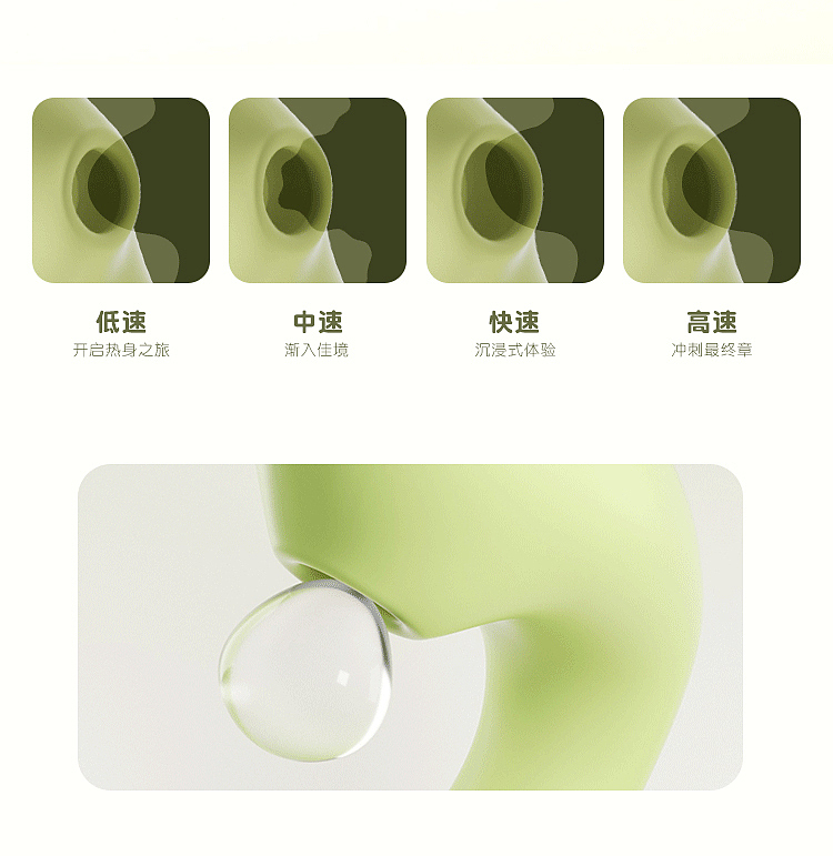 mystique-shy-hold-spring-vibrating-pulse-wand-spring-green-23