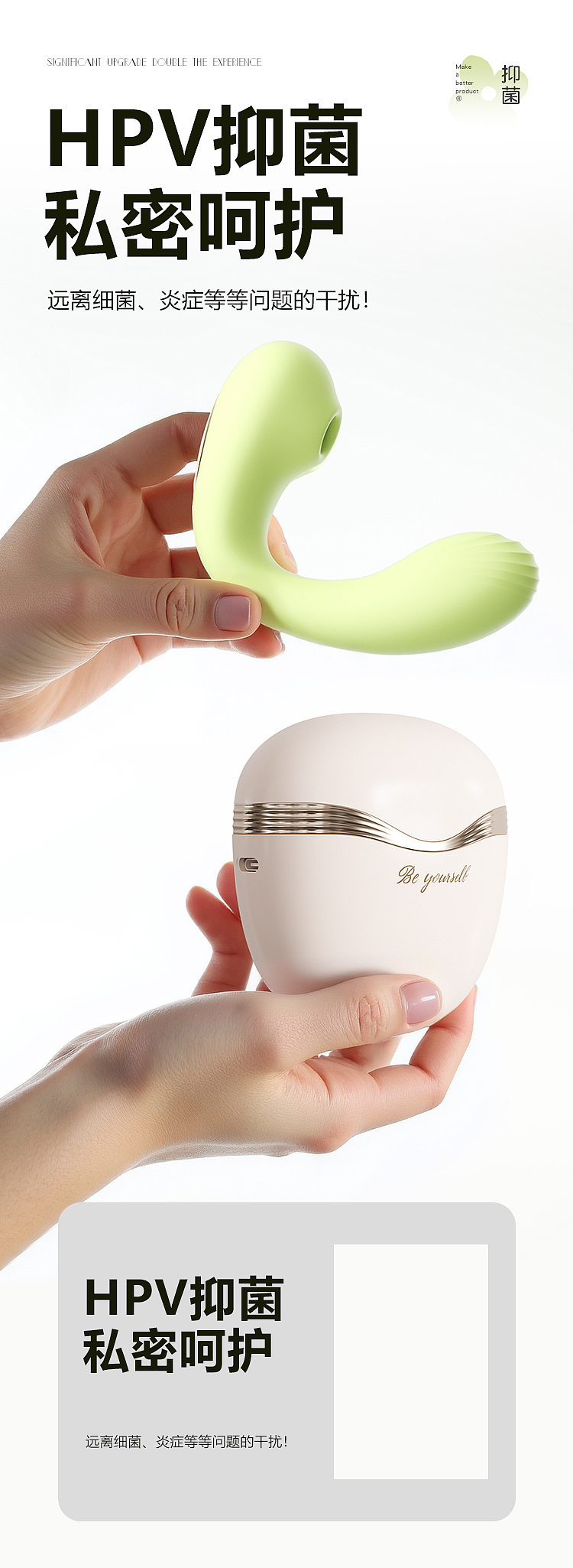 mystique-shy-hold-spring-vibrating-pulse-wand-spring-green-5