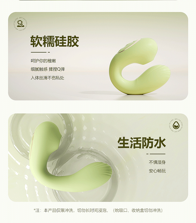 mystique-shy-hold-spring-vibrating-pulse-wand-spring-green-7