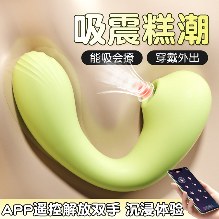 mystique-shy-hold-spring-vibrating-pulse-wand-spring-green-2