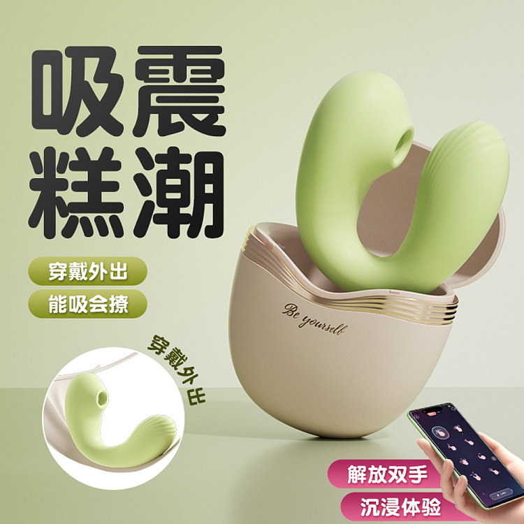 mystique-shy-hold-spring-vibrating-pulse-wand-spring-green-3
