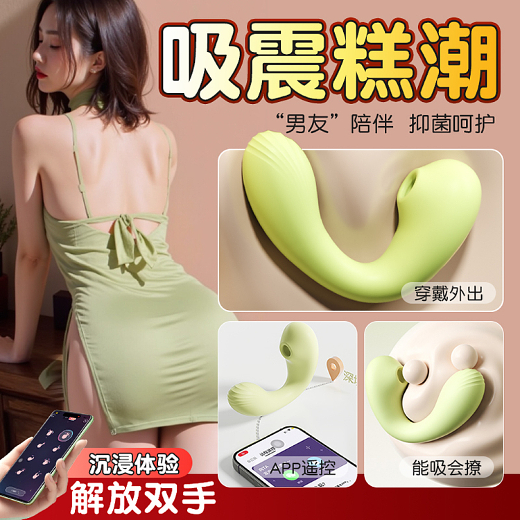 mystique-shy-hold-spring-vibrating-pulse-wand-spring-green-4