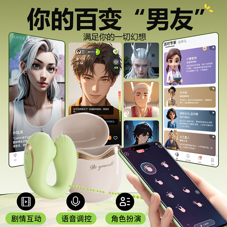 mystique-shy-hold-spring-vibrating-pulse-wand-spring-green-5