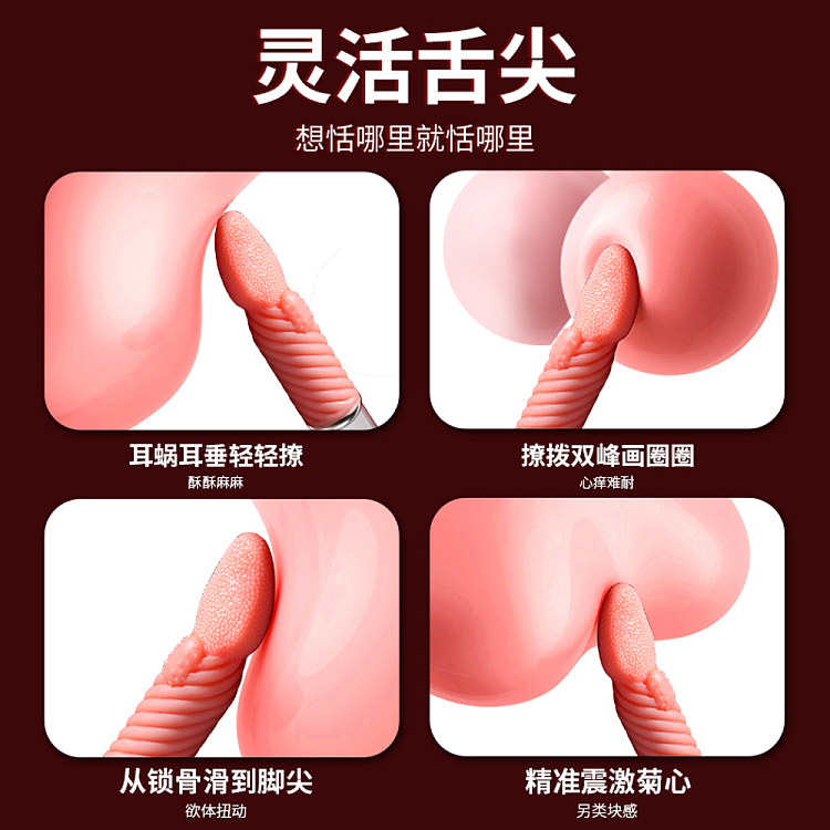 riddler-honey-tongue-double-tongue-tim-strong-shock-tongue-licking-tongue-flesh-colored-2