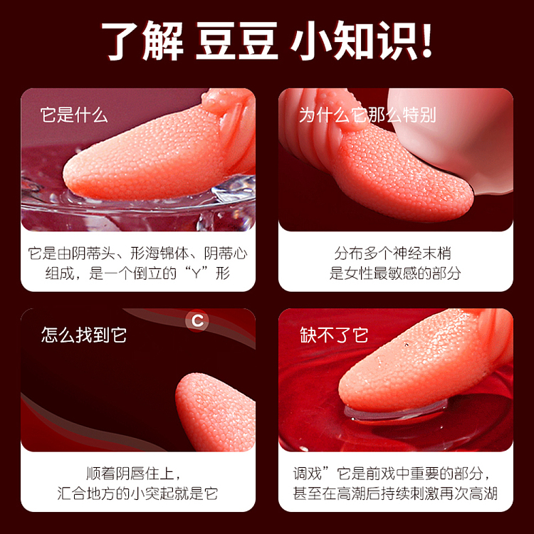 riddler-honey-tongue-double-tongue-tim-strong-shock-tongue-licking-tongue-flesh-colored-5