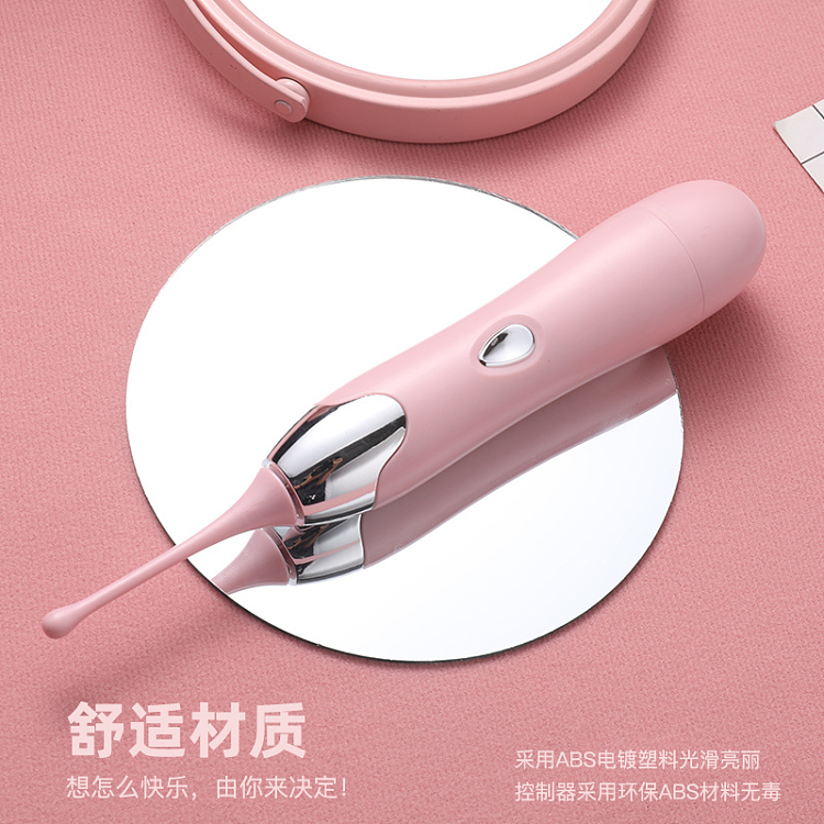 riddler-honey-dot-tide-pen-vibrator-pink-15