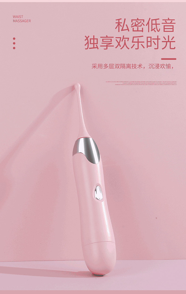 riddler-honey-dot-tide-pen-vibrator-pink-17