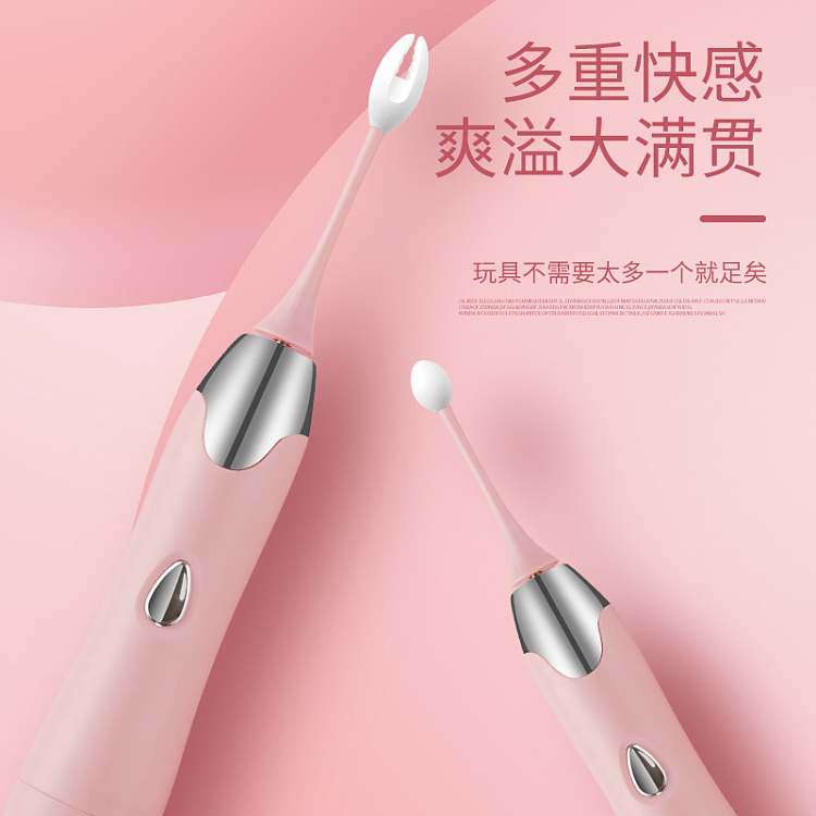 riddler-honey-dot-tide-pen-vibrator-pink-5