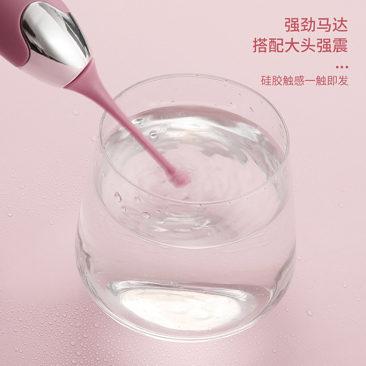 riddler-honey-dot-tide-pen-vibrator-pink-6