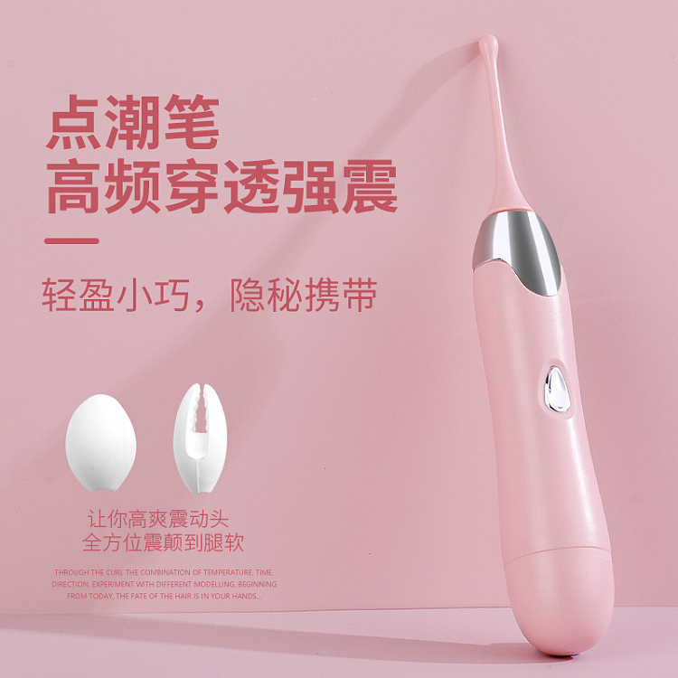 riddler-honey-dot-tide-pen-vibrator-pink-7