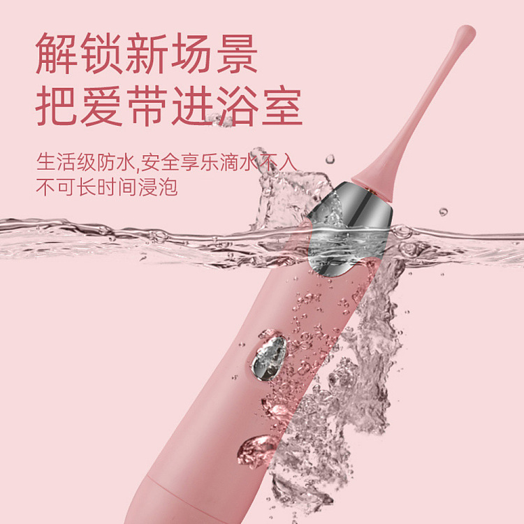 riddler-honey-dot-tide-pen-vibrator-pink-2