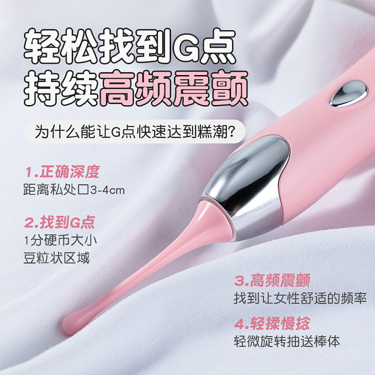 riddler-honey-dot-tide-pen-vibrator-pink-5