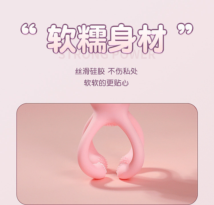 riddler-octopus-dual-head-breast-vibrator-boobs-model-15