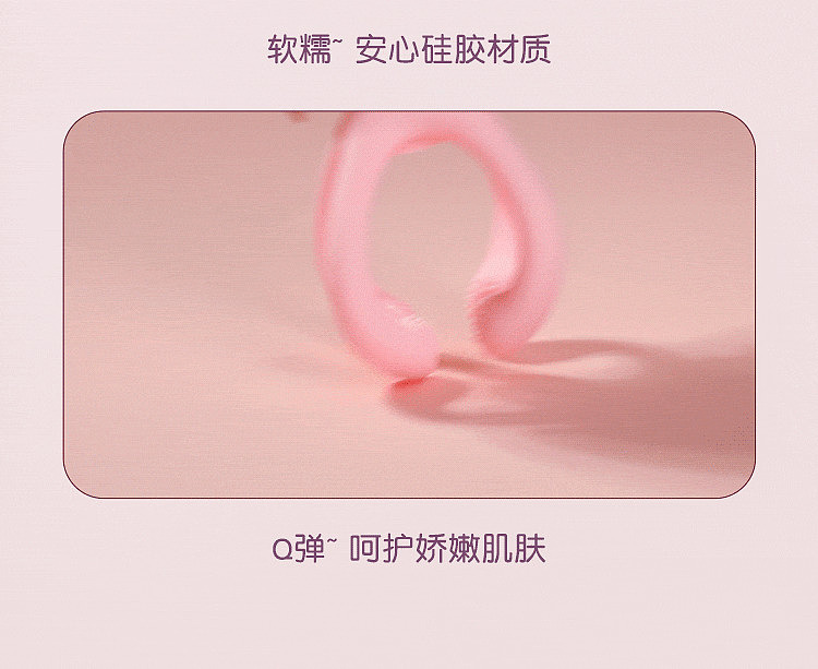 riddler-octopus-dual-head-breast-vibrator-boobs-model-16