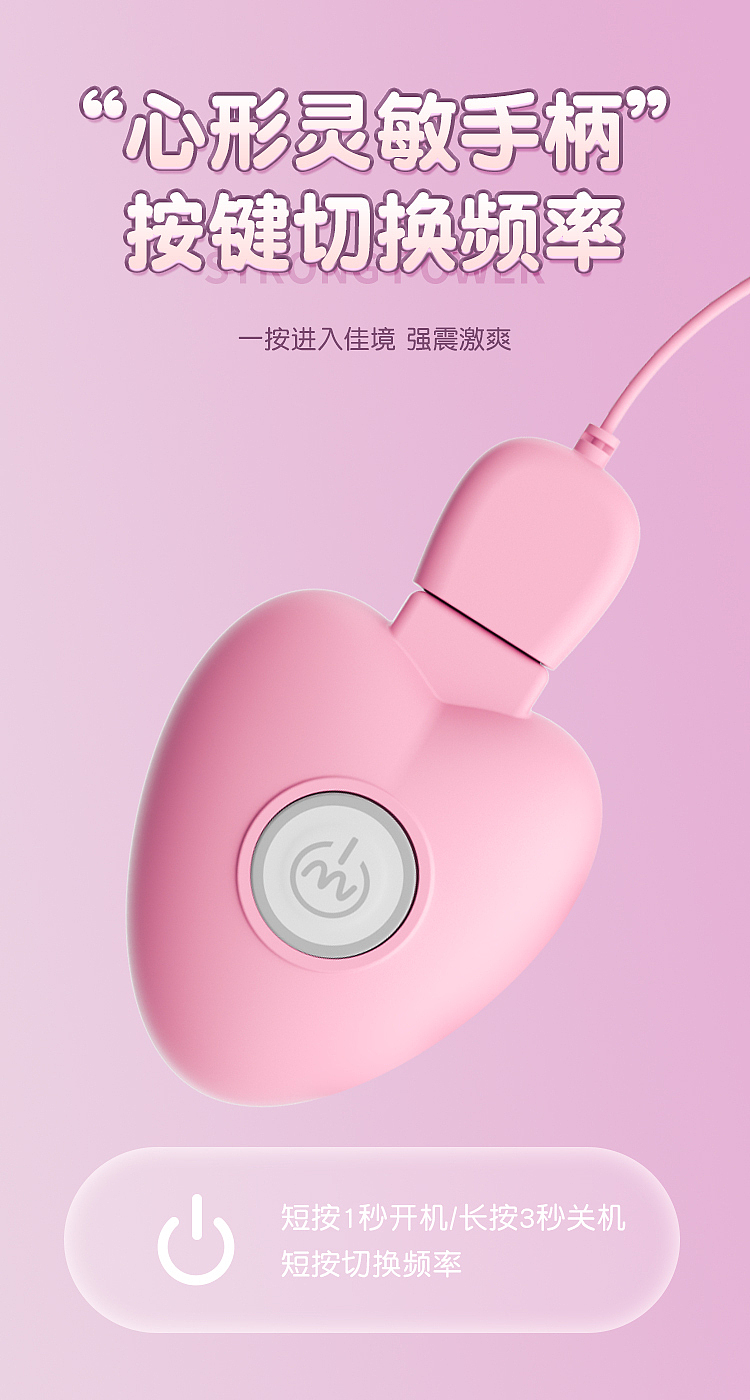 riddler-octopus-dual-head-breast-vibrator-boobs-model-19
