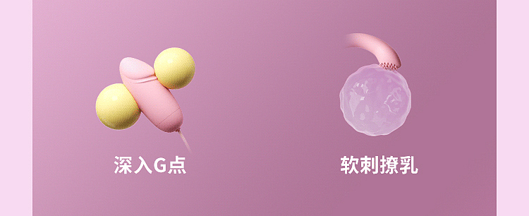 riddler-octopus-dual-head-breast-vibrator-boobs-model-3