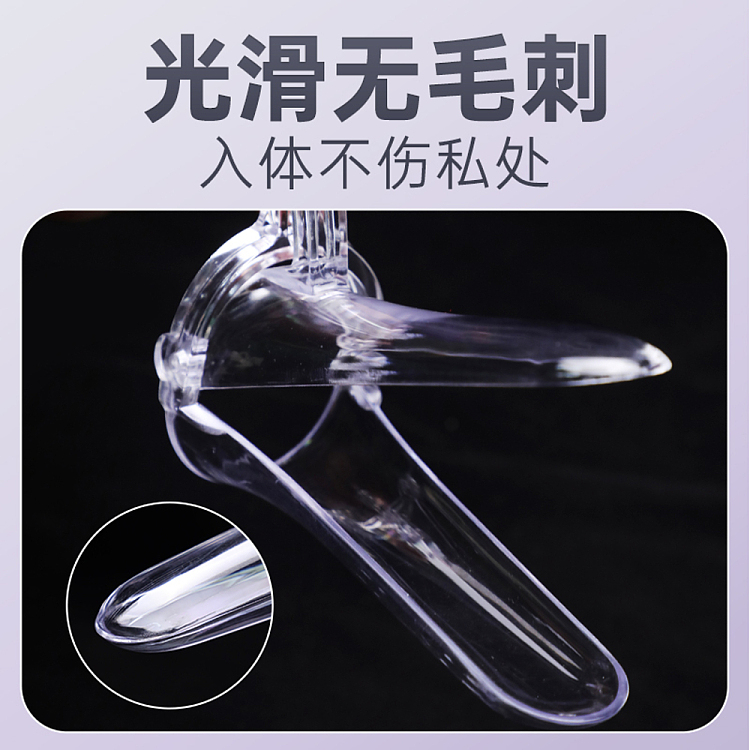 riddler-dilator-private-expansion-toys-female-sm-large-2