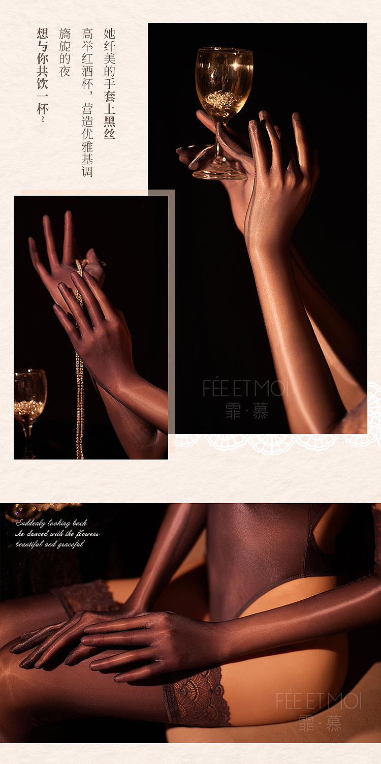 fermo-ultra-thin-smooth-lace-trimmed-oiled-gloves-black-15