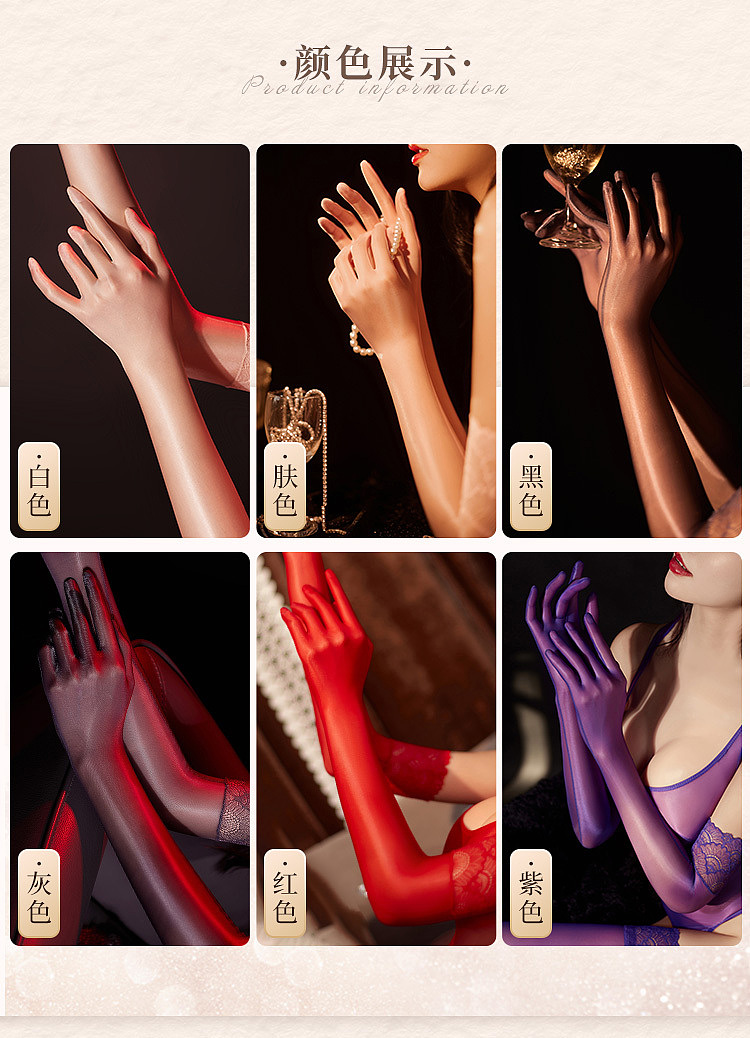 fermo-ultra-thin-smooth-lace-trimmed-oiled-gloves-black-6
