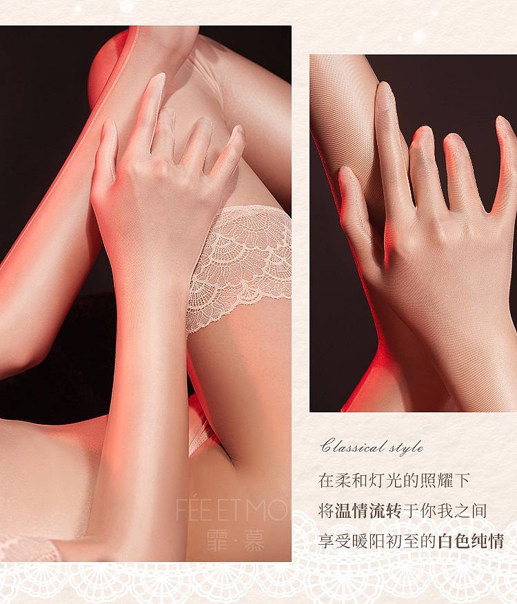 fermo-ultra-thin-smooth-lace-trimmed-oiled-gloves-black-9