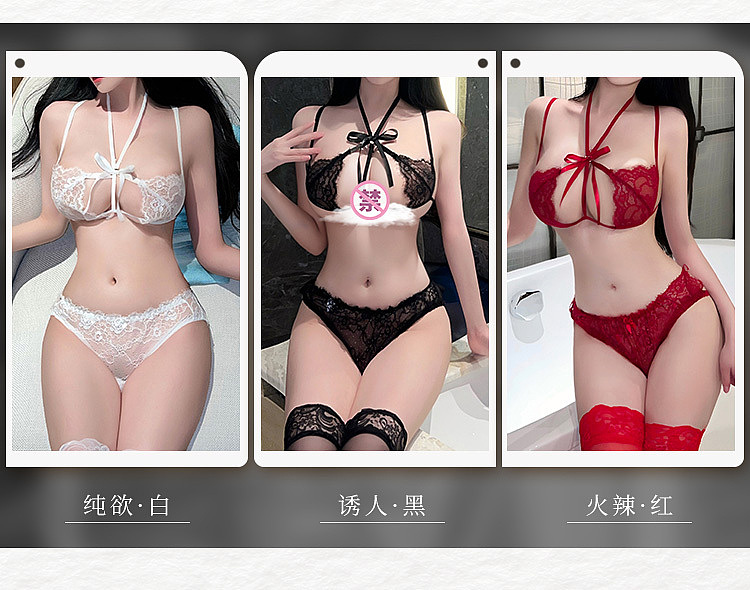 fermu-honey-milk-euphoria-series-lace-open-crotch-3-point-dark-night-black-6
