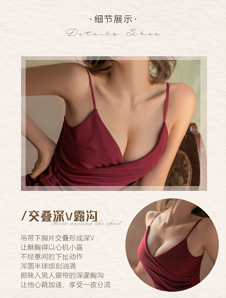 fermu-v-neck-halter-double-layer-dress-plus-size-wine-red-3