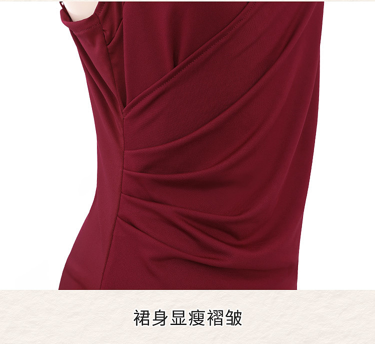 fermu-v-neck-halter-double-layer-dress-plus-size-wine-red-8