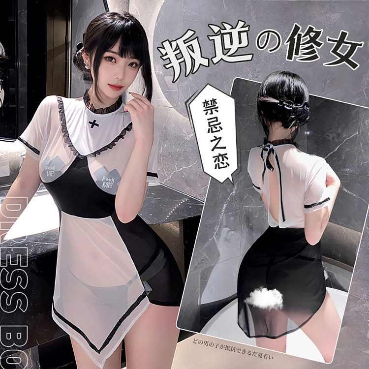 fermo-rebel-nun-backless-see-through-dress-black-and-white-1