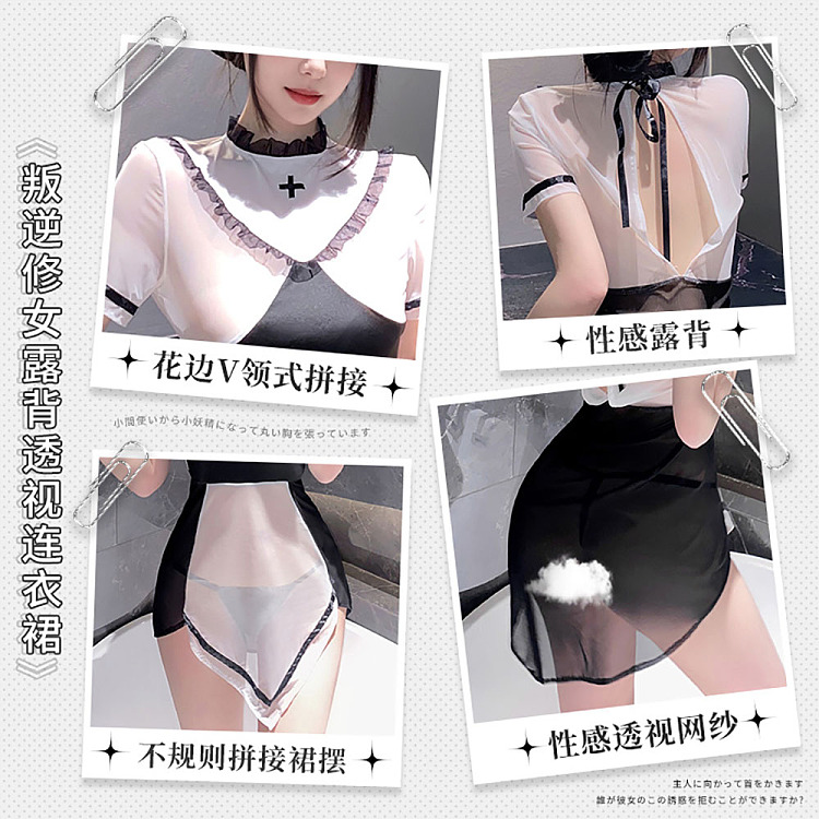 fermo-rebel-nun-backless-see-through-dress-black-and-white-2