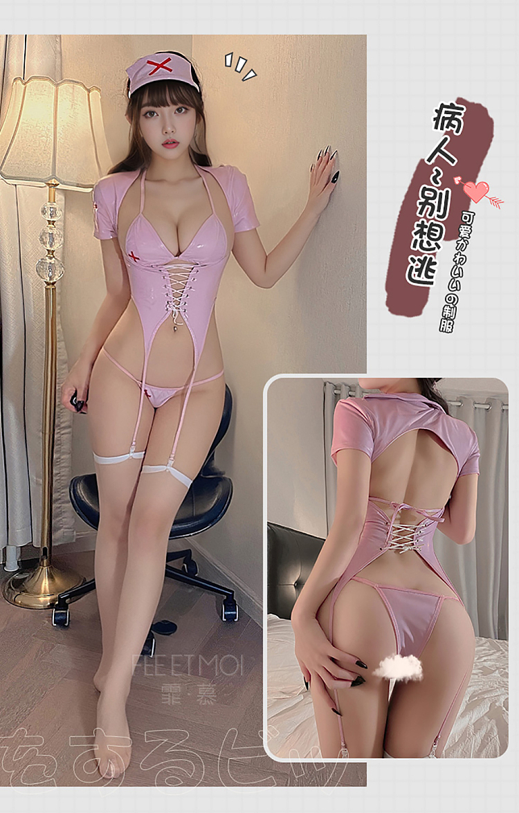 fermu-nurse-cleavage-bare-ass-cosplay-pink-15