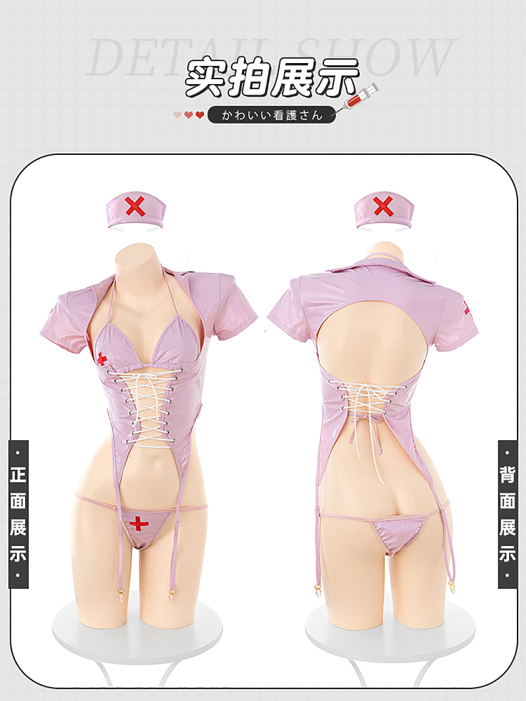 fermu-nurse-cleavage-bare-ass-cosplay-pink-19