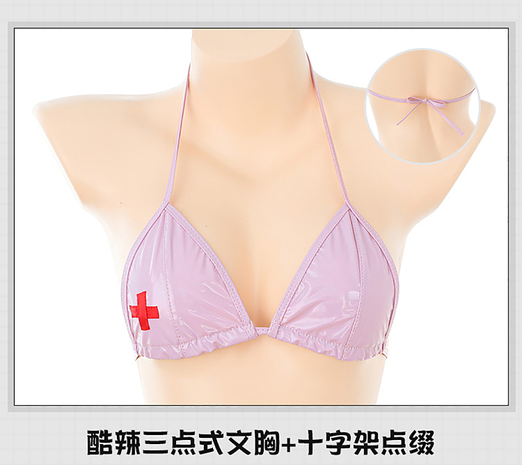 fermu-nurse-cleavage-bare-ass-cosplay-pink-20