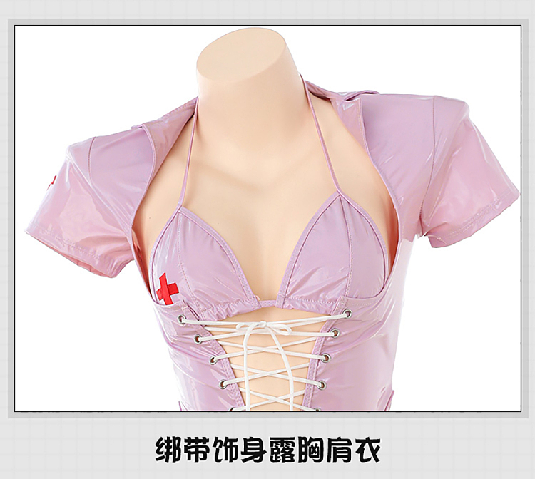 fermu-nurse-cleavage-bare-ass-cosplay-pink-21