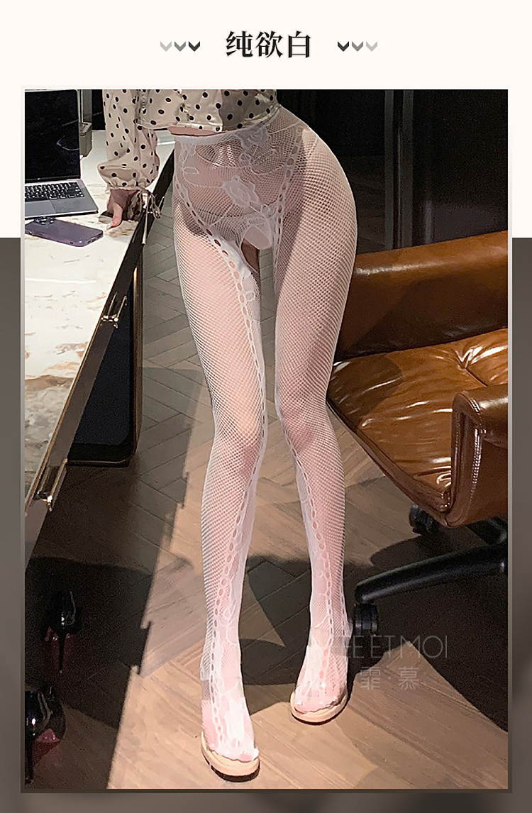 fermu-millennium-spice-rose-jacquard-open-crotch-pantyhose-black-11