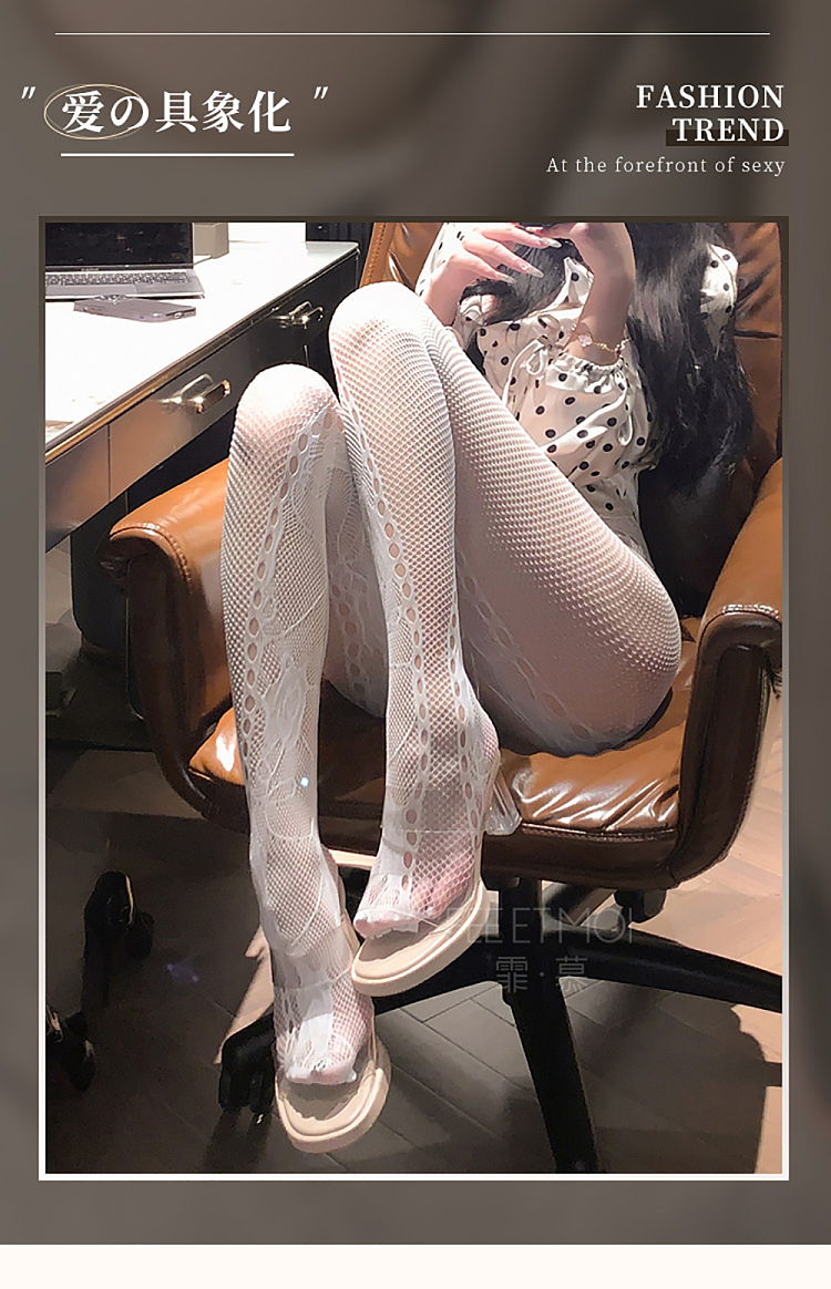 fermu-millennium-spice-rose-jacquard-open-crotch-pantyhose-black-12
