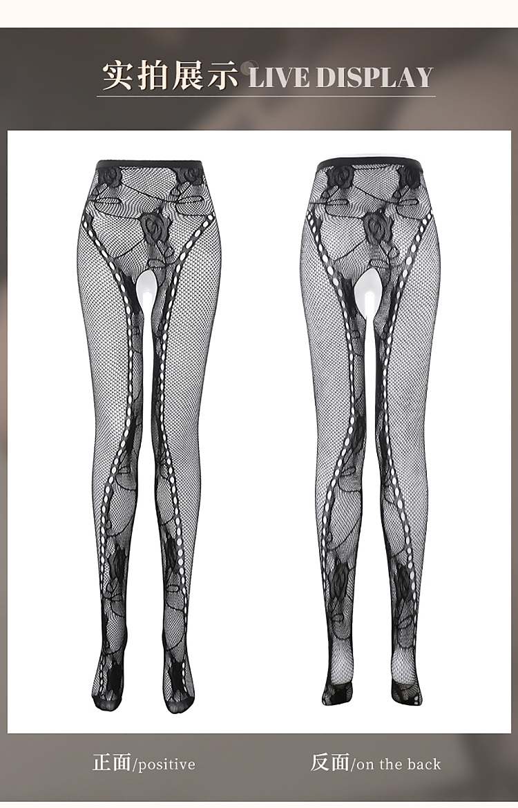 fermu-millennium-spice-rose-jacquard-open-crotch-pantyhose-black-17