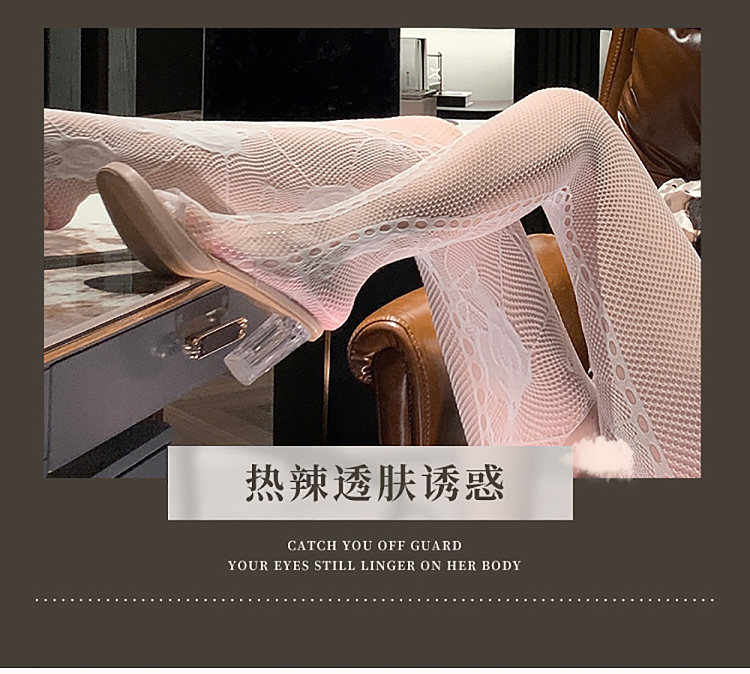 fermu-millennium-spice-rose-jacquard-open-crotch-pantyhose-black-5
