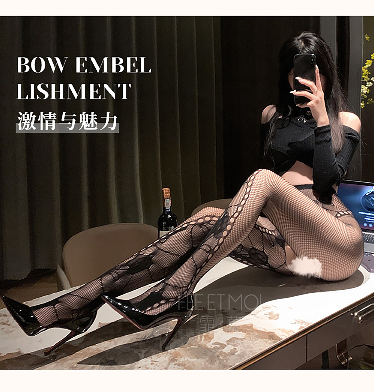 fermu-millennium-spice-rose-jacquard-open-crotch-pantyhose-black-9