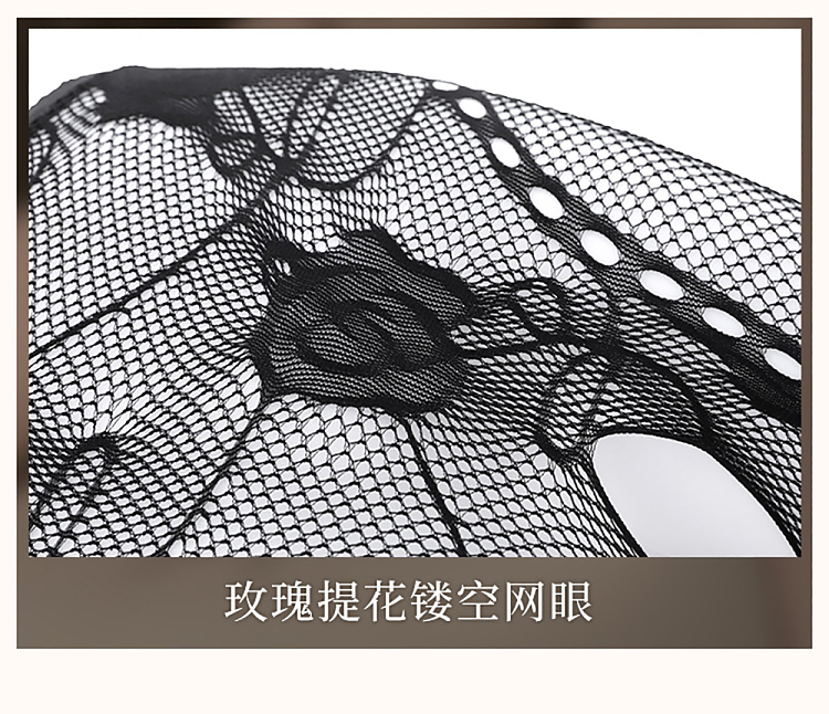 fermo-millennium-spice-rose-jacquard-open-crotch-pantyhose-white-20