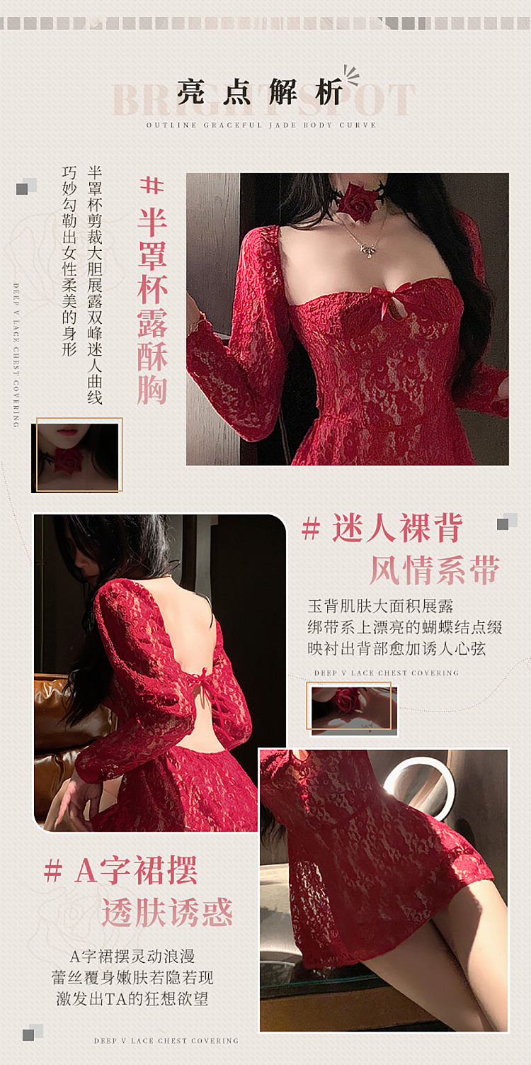 fermu-french-tenderness-long-sleeve-half-cup-dress-burgundy-5