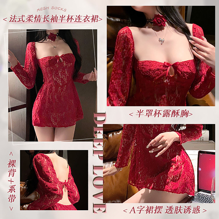 fermu-french-tenderness-long-sleeve-half-cup-dress-burgundy-2