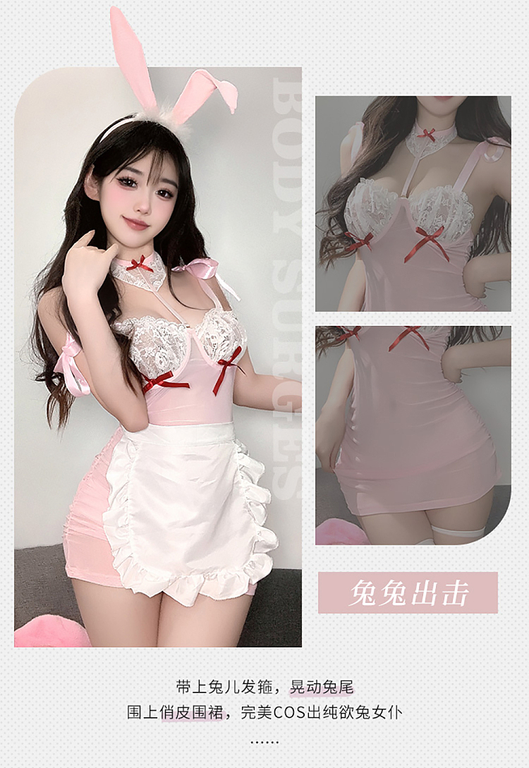 fermu-creamy-sweet-rabbit-with-steel-ring-see-through-set-pink-white-even-size-7