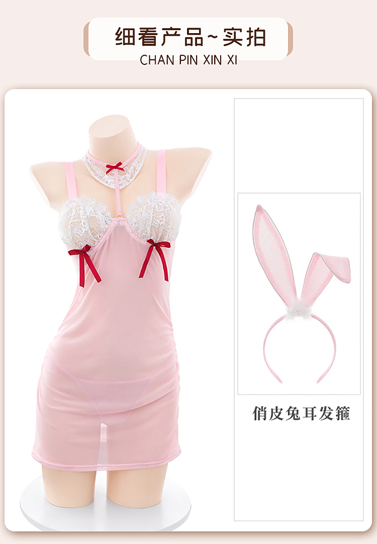 fermu-milk-system-sweet-rabbit-with-steel-ring-see-through-set-pink-white-extra-large-12