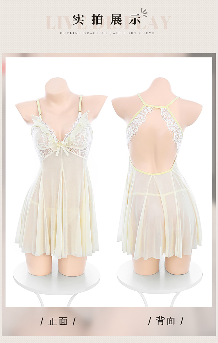 faye-moo-milk-fu-fishing-deep-v-see-through-nightgown-milk-yellow-13