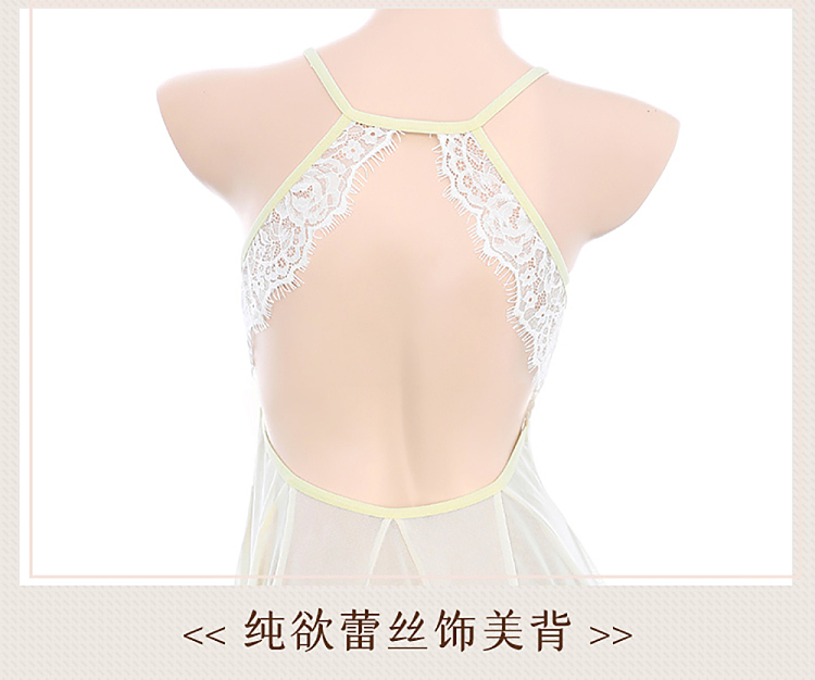 faye-moo-milk-fu-fishing-deep-v-see-through-nightgown-milk-yellow-15